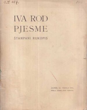 iva rod: pjesme štampani rukopis