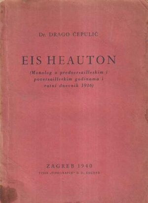 dr. drago Ćepulić: eis heauton