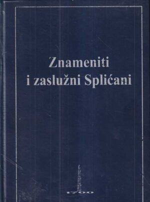 petar požar: znameniti i zaslužni splićani te spomena vrijedne osobe u splitskoj povijesti