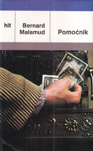 bernard malamud: pomoćnik