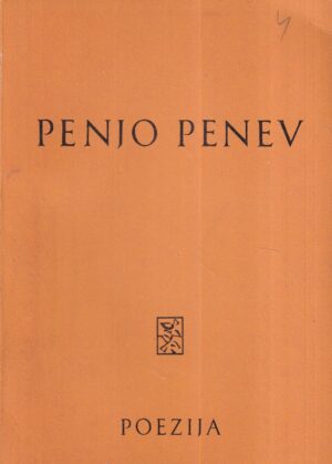 penjo penev: poezija