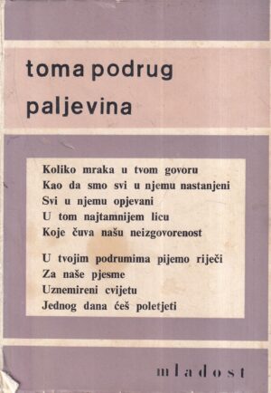 tomo podrug: paljevina