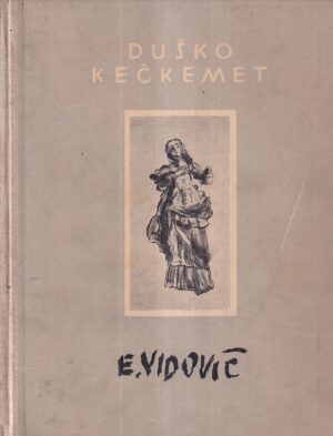 duško kečkemet: emanuel vidović