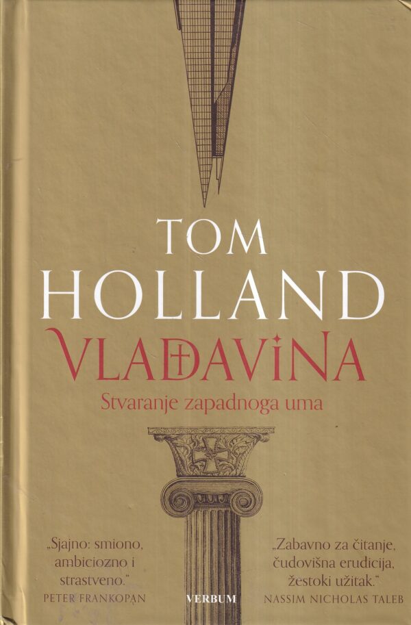 tom holland: vladavina