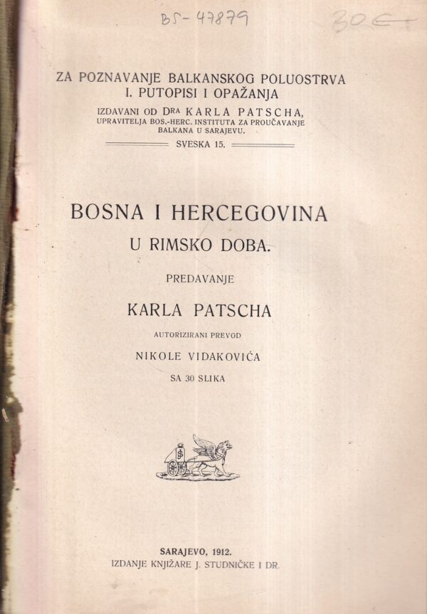 karlo patsch: bosna i hercegovina u rimsko doba