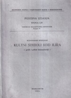 aleksandar stipčević: kultni simboli kod ilira