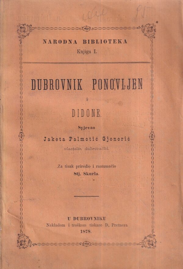 jaketa palmotić gjonorić: dubrovnik ponovljen i didone