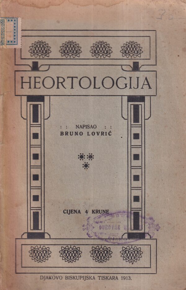 bruno lovrić: heortologija