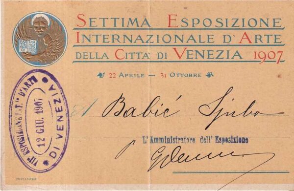 settima esposizione internazionale d'arte della città di venezia, 1907 : catalogo.