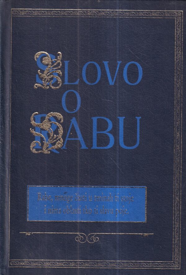 lada badurina: slovo o rabu