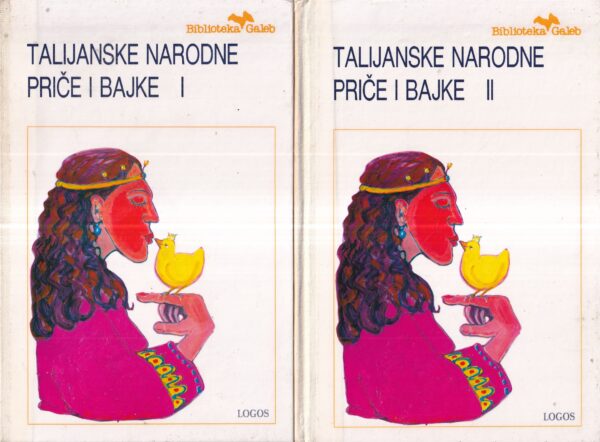 talijanske narodne priče i bajke 1-2