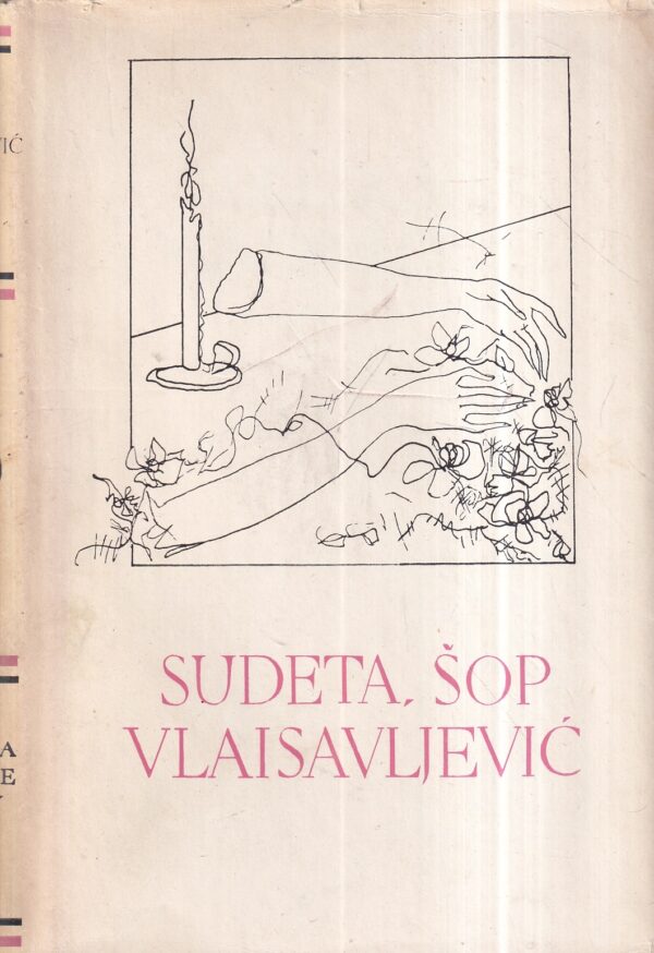 pet stojeća hrvatske književnosti: sudeta, Šop, vlaisavljević