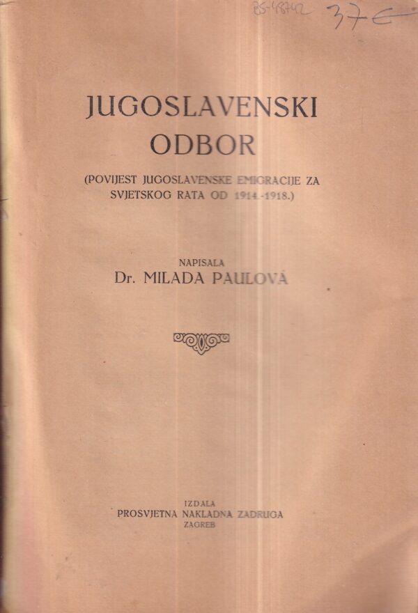 milada paulova: jugoslavenski odbor