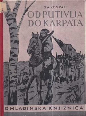 s. a. kovpak: od putivlja do karpata