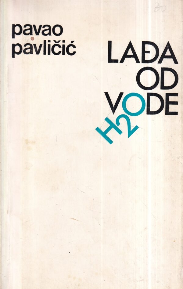 pavao pavličić: lađa od vode