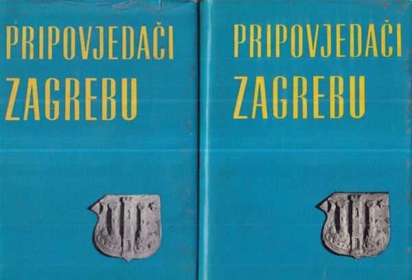 Šime vučetić i krsto Špoljar: pripovjedači zagrebu 1-3