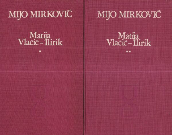 mijo mirković: matija vlačić-ilirik 1-2