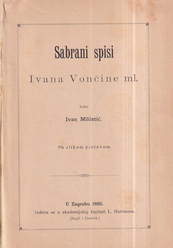 ivan vončina: sabrani spisi