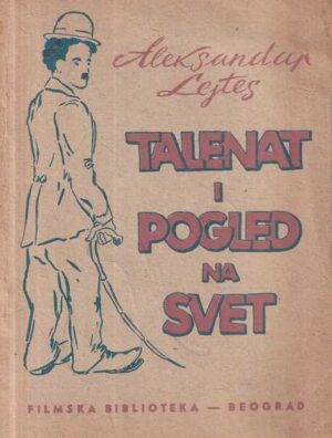 aleksandar lejtes: talenat i pogled na svet