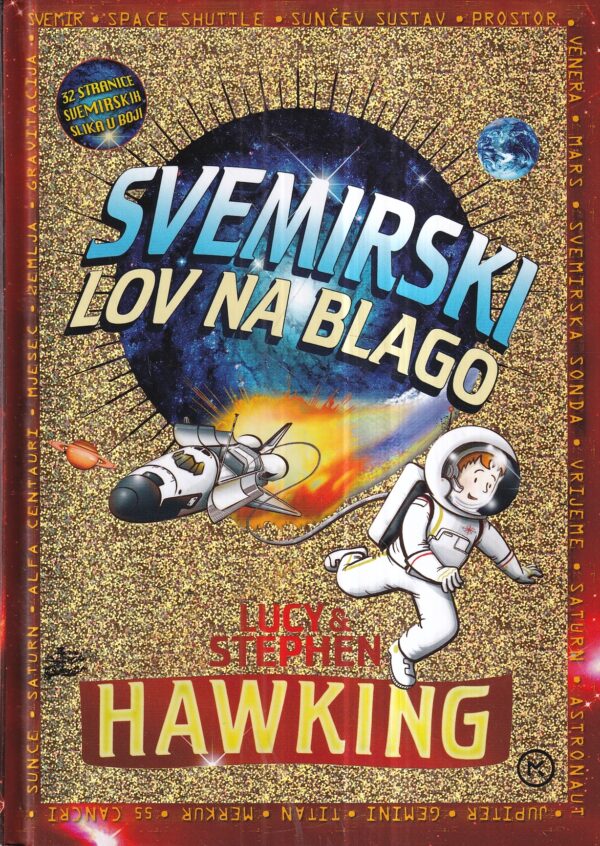 lucy i stephen hawkings: svemirski lov na blago