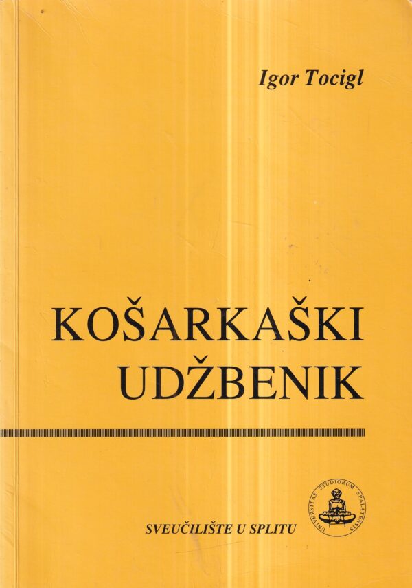 igor tocigl: košarkaški udžbenik