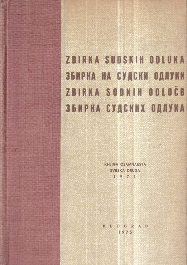 mirko perović: zbirka sudskih odluka (knjiga osamnaesta, sveska druga)