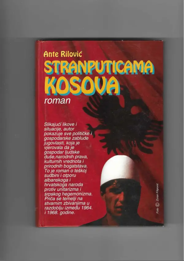 ante rilović: stranputicama kosova