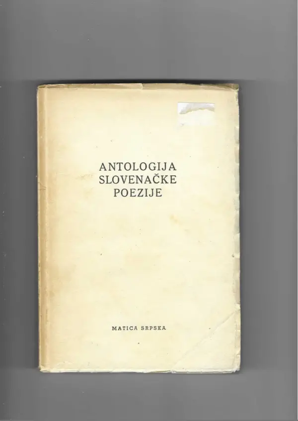 antologija slovenačke poezije