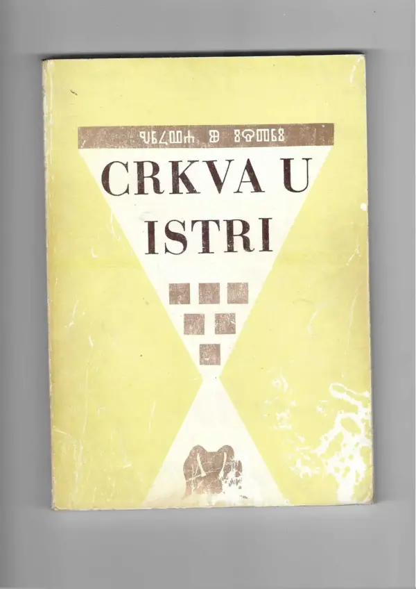 crkva u istri