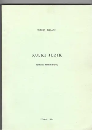 danira koračin: ruski jezik (tehnička terminologija)