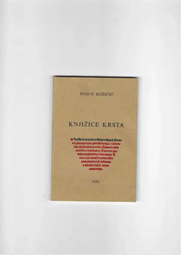 Šimun kožičić: knjižice krsta