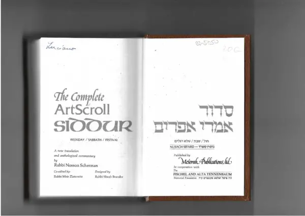 nosson scherman: the complete artscroll siddur