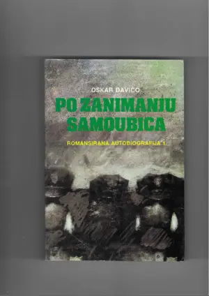 oskar davičo: po zanimanju samoubica