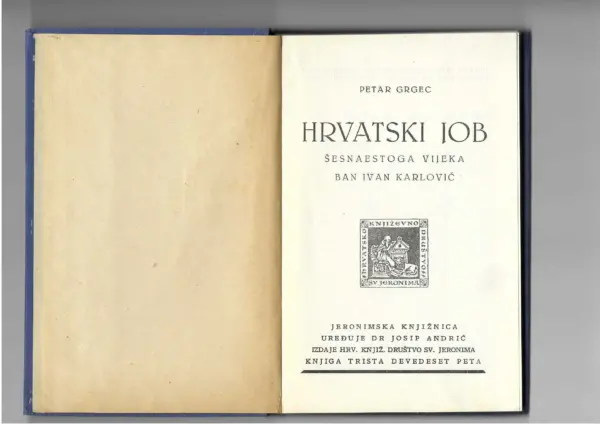 petar grgec: hrvatski job