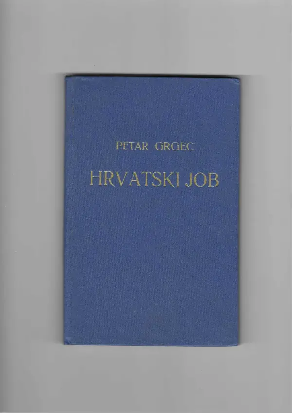 petar grgec: hrvatski job