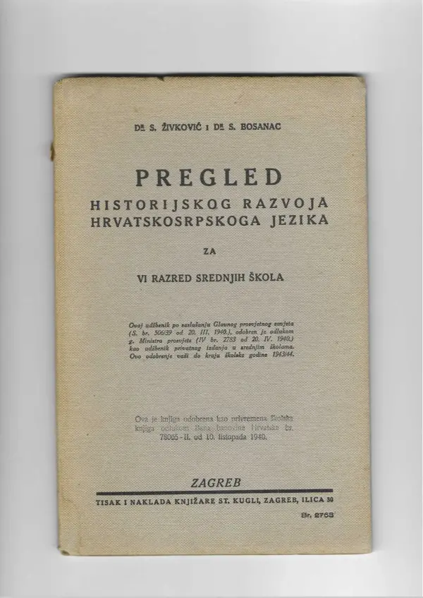 s. Živković, s. bosnac: pregled historijskog razvoja hrvatskosrpskog jezika