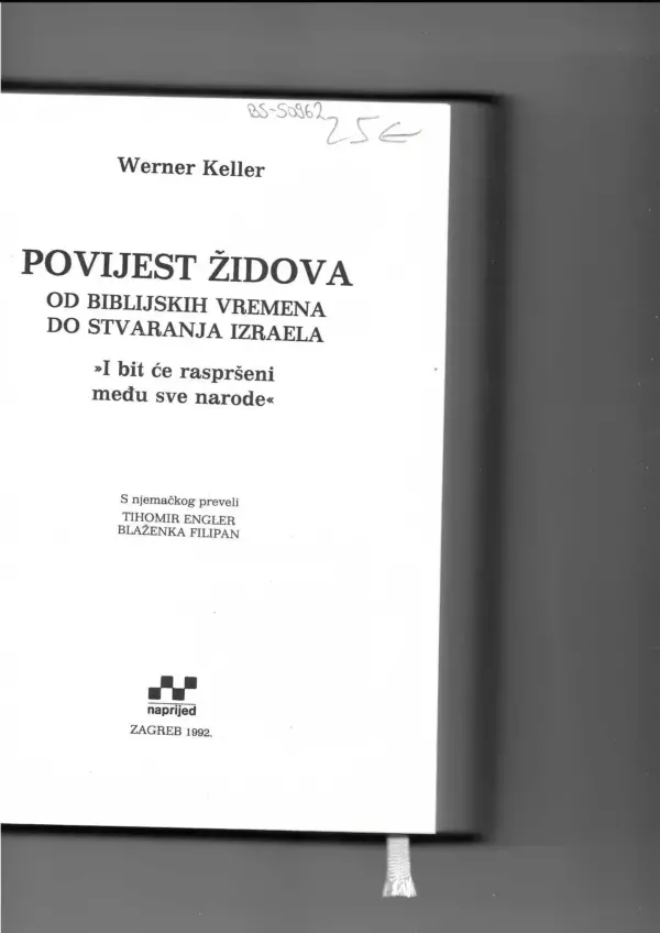 werner keller: povijest Židova