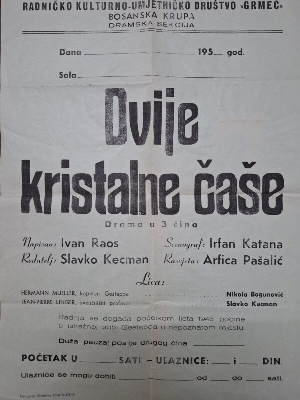 ivan raos: dvije kristalne čaše (plakat)