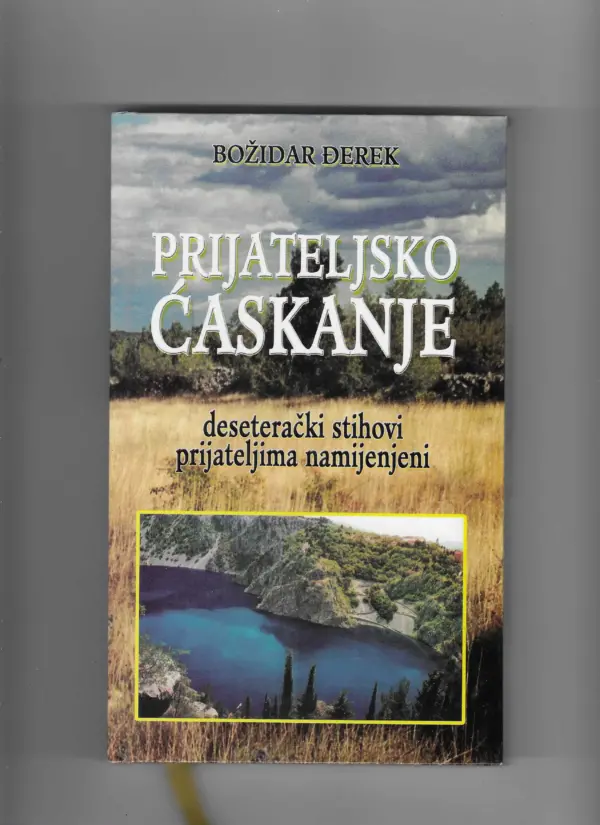 božidar Đerek: prijateljsko ćaskanje