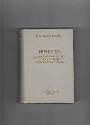 branko Žnideršič: priručnik za obilježavanje prelaznica oblika klotoide polarnim koordinatama