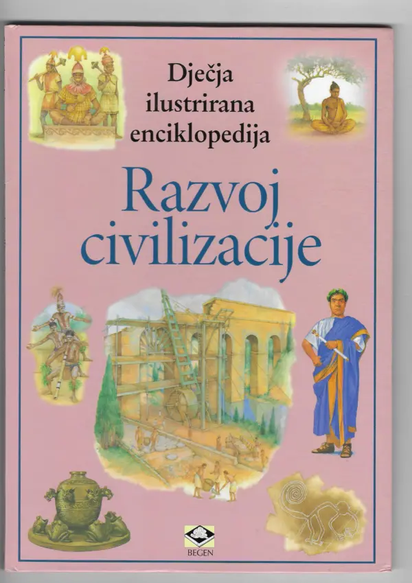 dječja ilustrirana enciklopedija 1-5