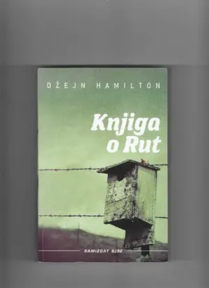 jane hamilton: knjiga o rut