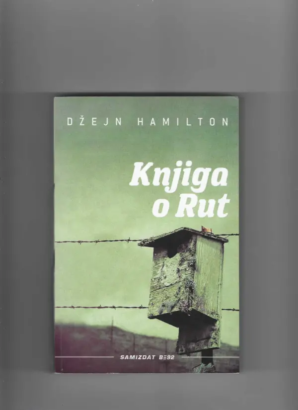 jane hamilton: knjiga o rut