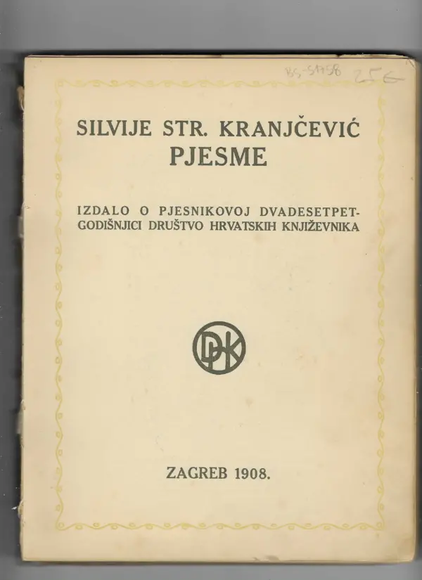 silvije strahimir kranjčević: pjesme