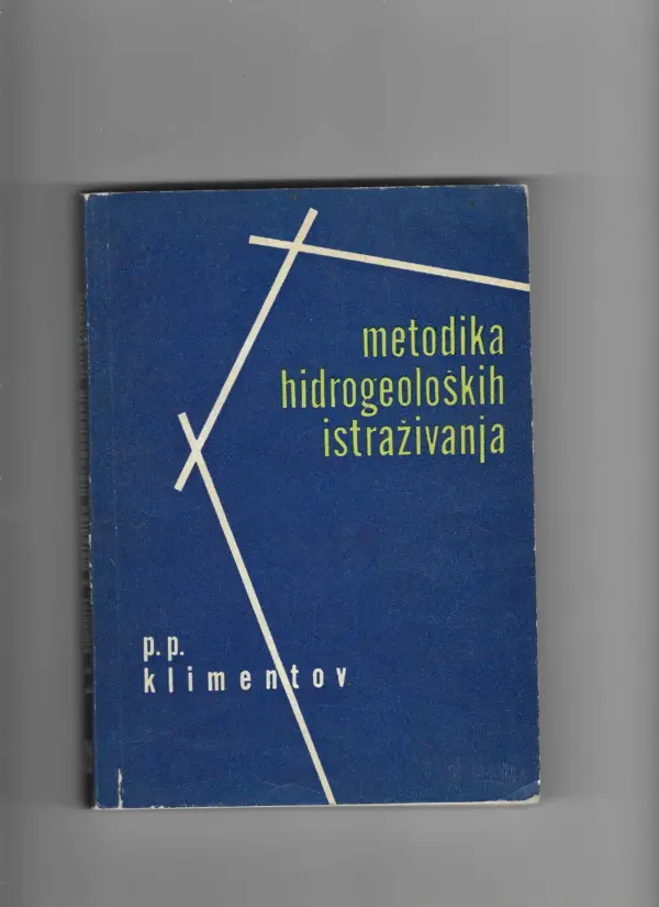 p. p. klimentov: metodika hidrogeoloških istraživanja