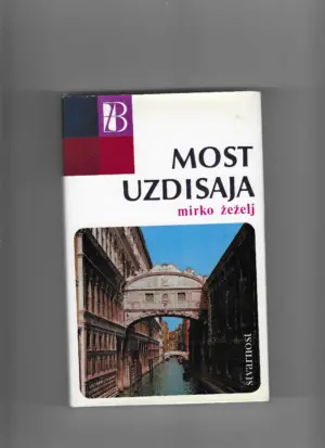 mirko Žeželj: most uzdisaja