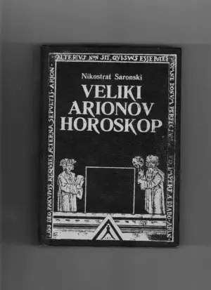 nikostrat saronski: veliki arionov horoskop