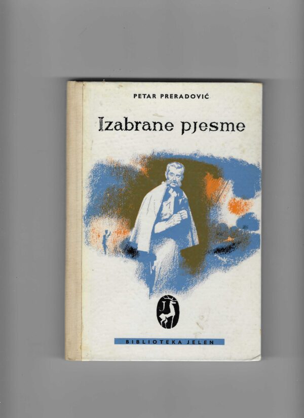 petar preradović: izabrane pjesme