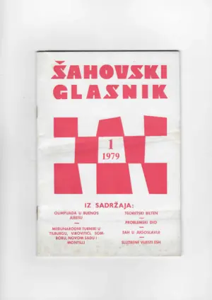 Šahovski glasnik 1-12/1979