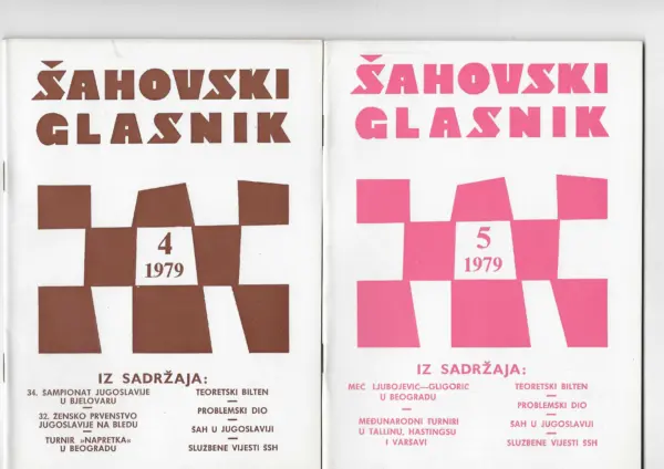 Šahovski glasnik 1-12/1979